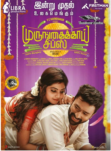 Murungakkai Chips Movie Online (2021) It is a highly anticipated romantic drama officially released on Friday, December 10. . Murungakkai chips movie download tamilplay